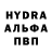 АМФЕТАМИН VHQ Mozaled