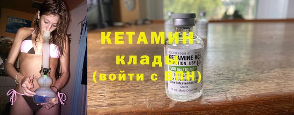 дживик Богданович