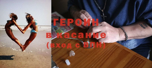 дживик Богданович