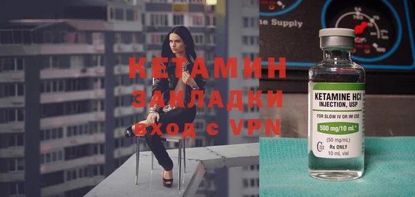 каннабис Зеленодольск