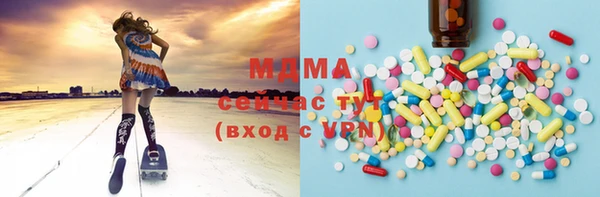 дживик Богданович
