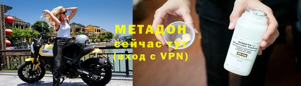 дживик Богданович