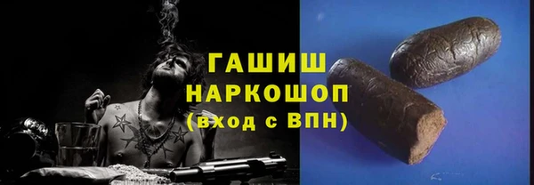 дживик Богданович