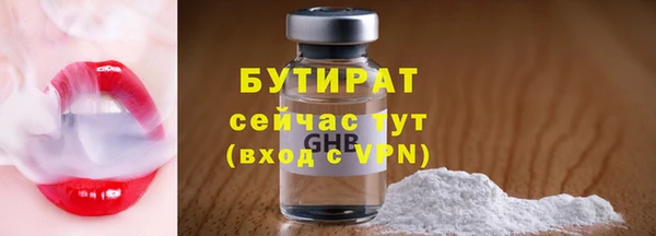 дживик Богданович