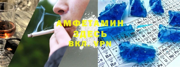 ГАЛЛЮЦИНОГЕННЫЕ ГРИБЫ Богородицк