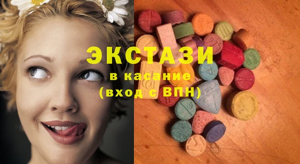 дживик Богданович