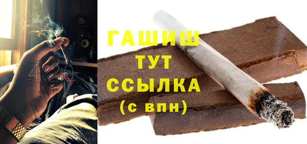 дживик Богданович