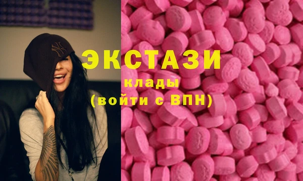 дживик Богданович