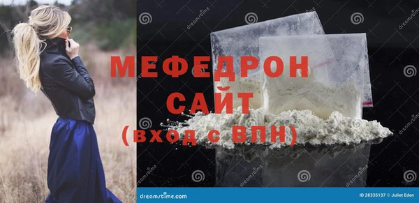 дживик Богданович