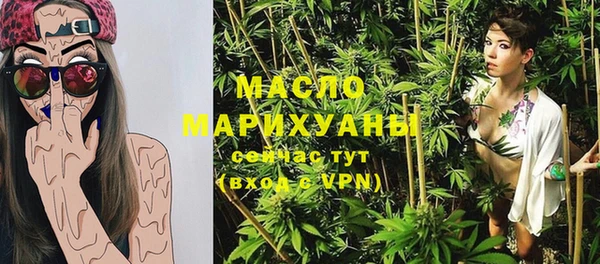 дживик Богданович