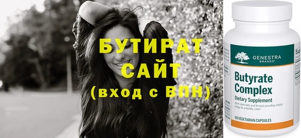 дживик Богданович