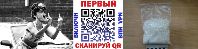 купить наркоту  Краснозаводск  МЕТАМФЕТАМИН витя 