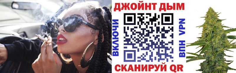 Каннабис AK-47  Краснозаводск 